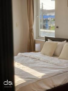 Dạ Homestay