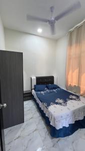 Ayumie Homestay
