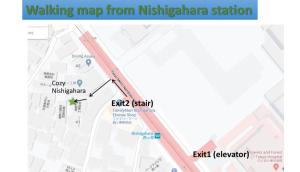 Private Bed Room at 1min walk to Tokyo Metro Nishigahara Station
