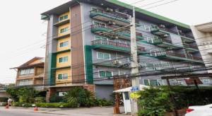 OYO 121 Hua Hin Goodview