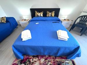 Casa Vacanza A Due Passi Dal Mare-Relax E Confort Vicino Laeroporto Di Fiumicino