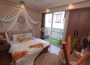 The cozy stay