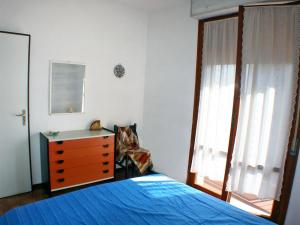 Condominio Antares