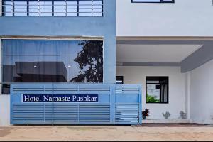 Hotel Namaste Pushkar