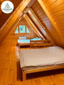 LakeHouse Zyndaki