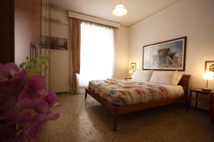 La Casa dei Ricordi