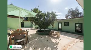 NEW! Quinta de Zanão House