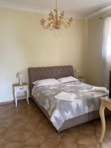 Villa Favorita Suites