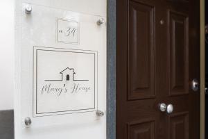 Marys House