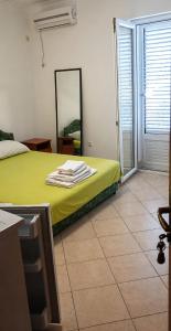 Guest House Mitrovic