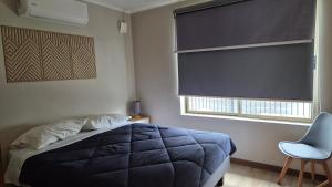 Casa Residencial II Las Rastras San Valentín - Factura Inmediata - WIFI Alta Velocidad - Convenio Empresas - RENTCOVAC