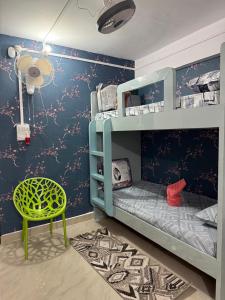 Ajmi & Najmi Homestay
