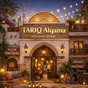 Tariq Alqima Holiday Homes Rental