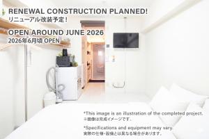 Kameari 1103 Budget Stay High Floor Near Station Mall Disney Access
