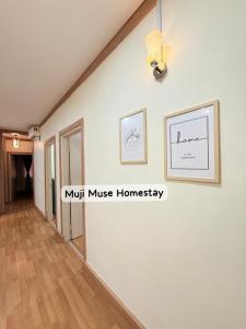 Muji Muse Homestay, Gua Musang