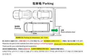 Minehouse Tenjinyamacho - Vacation STAY 73326v