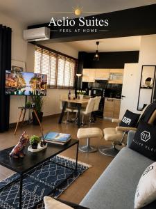 Aelio Suites- Near Airport and Beach