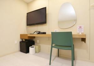 Chuncheon Pine Tree Hotel