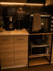 Aelio Suites- Near Airport and Beach