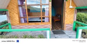 Golays homestay