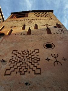 KASBAH DES MONTAGNS maisons dhôtes la vallée des roses