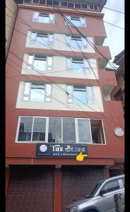 The Bliss Hotel and Restaurant