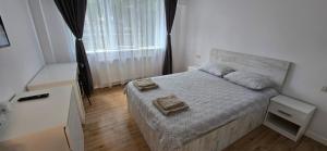 Mamaia Bulevard Residences