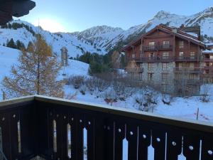 Spacious 2 bed Prince des Cimes - Arc 1950