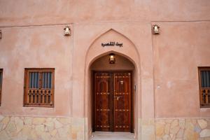 بيت المقصرة Almuqasrah house