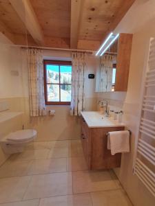 Almchalet Schweigerbuam Lachtal