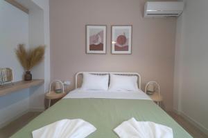 Mea Casa Comfort Home