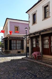 Rise And Shine Rooms Korca