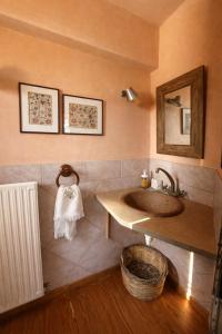 Olive House Galaxidi