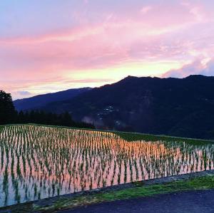農家民宿レーベン LEBEN farm lodge