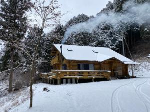 農家民宿レーベン LEBEN farm lodge