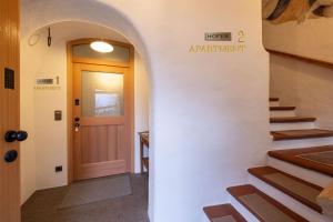 Hofer Hitt Rooms Apartments