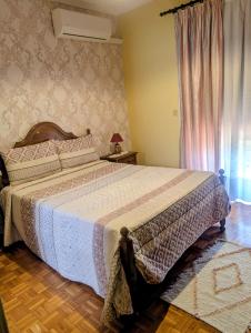 Residencial Vidoeiro