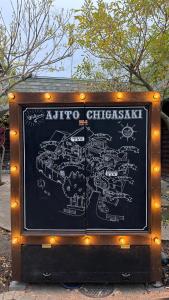 AJITO Chigasaki