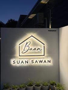 BaanSuanSawan Resort
