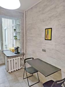Central 2BDR Stay with Parking for 4 people