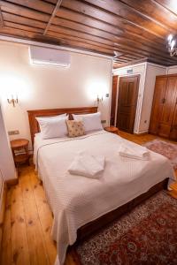 Guest House Rahat