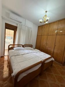 Heart Apartament