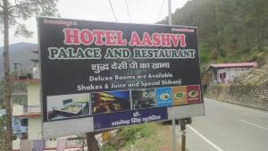 Hotel Aashvi palace and restaurant