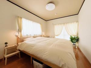 たび宿Shizuku 北仙台の貸切宿