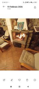 Tenuta Urbano