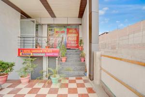 Hotel O Saksham Palace