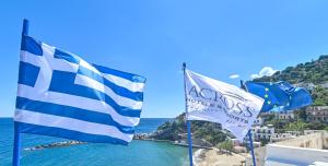 Ikaria Therma Blue