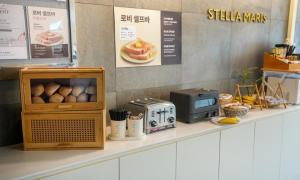 Incheon Wolmido Stellamaris Hotel