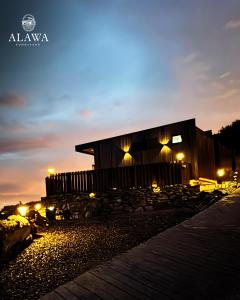 Alawa Kundasang