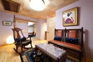 Seikoro Ryokan - Established in 1831